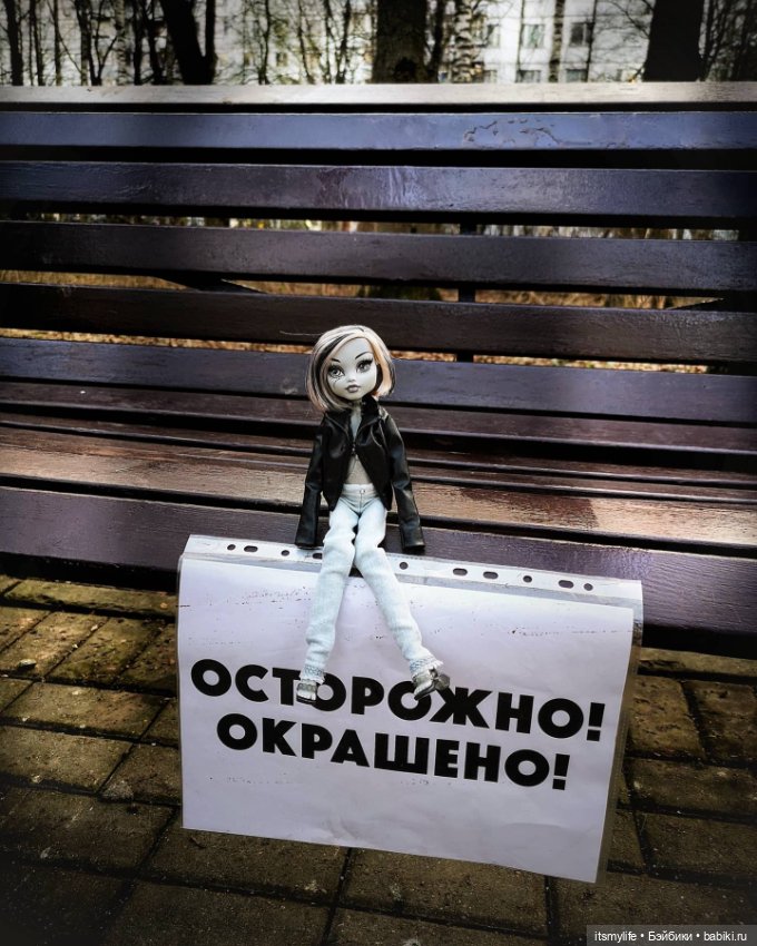 А вокруг оживала весна — Куклы Monster High и Ever After High: G1 (фото 2)