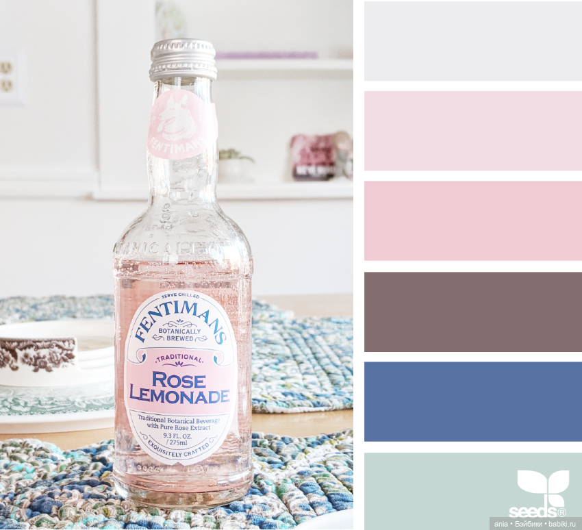 Красивое сочетание цветов