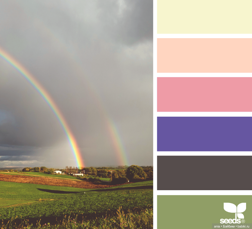 Красивое сочетание цветов