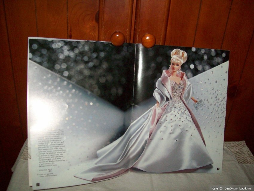 Барби каталог 1997 года — Куклы Barbie (Барби): Looks (фото 10)