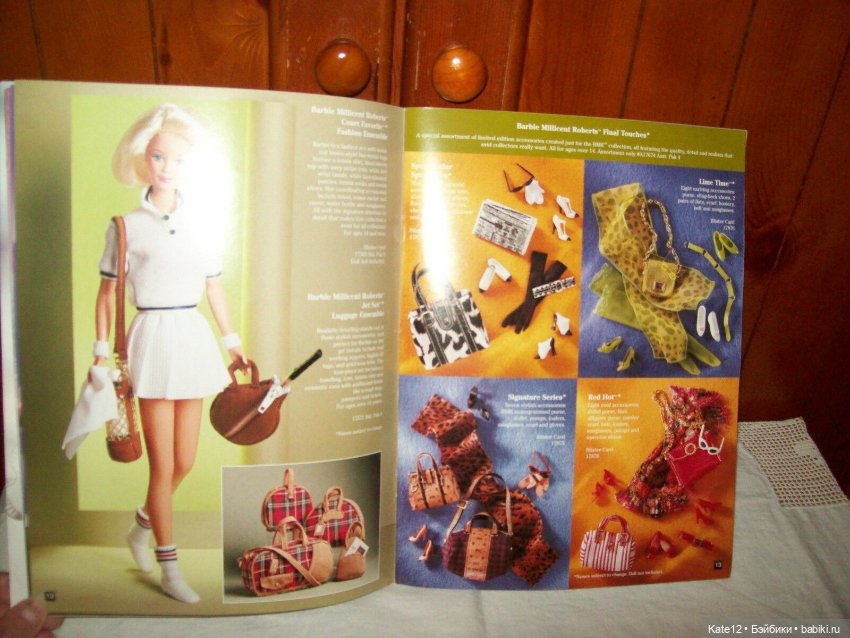 Барби каталог 1997 года — Куклы Barbie (Барби): Looks