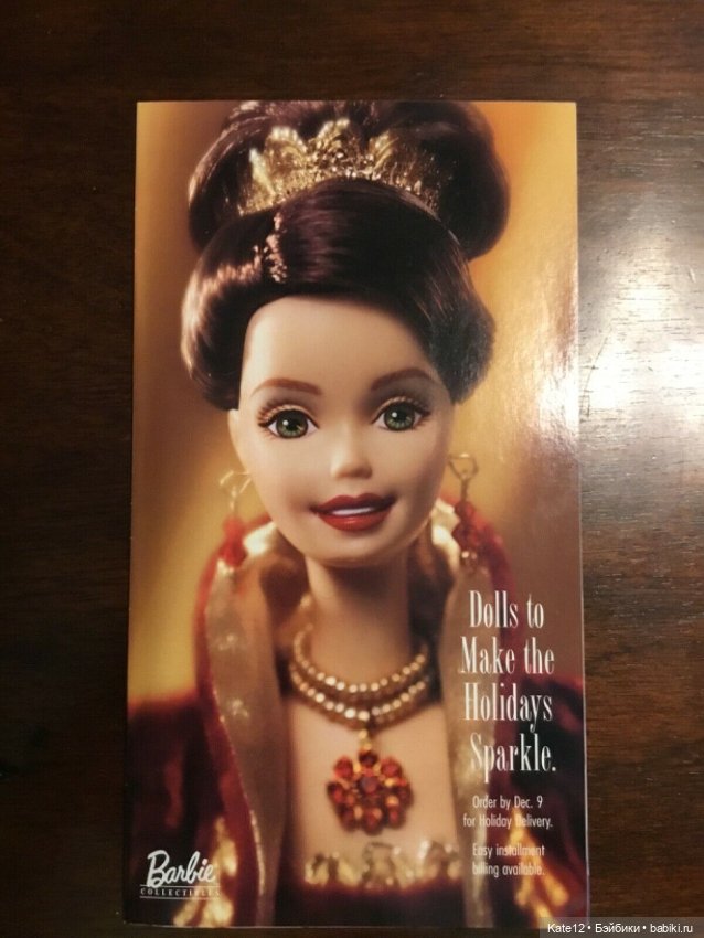 Барби каталог 1997 года — Куклы Barbie (Барби): Looks