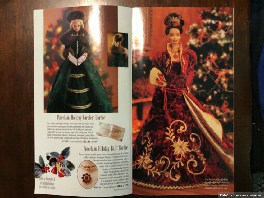 Барби каталог 1997 года — Куклы Barbie (Барби): Looks (фото 4)