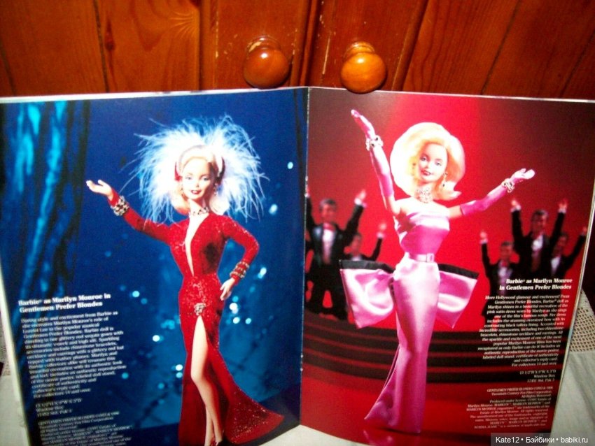 Барби каталог 1997 года — Куклы Barbie (Барби): Looks