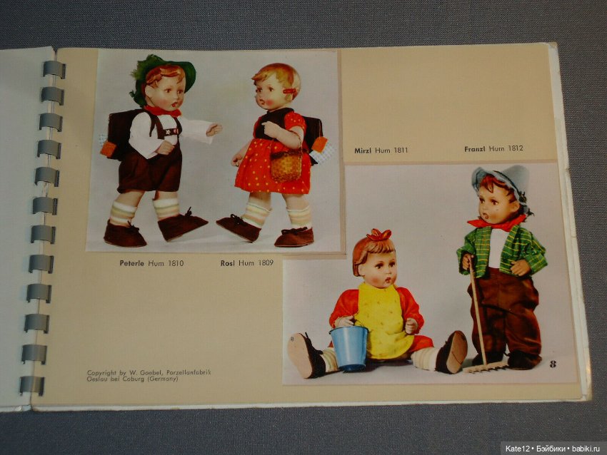 Goebel MJ Hummel каталог 1954 года (фото 8)