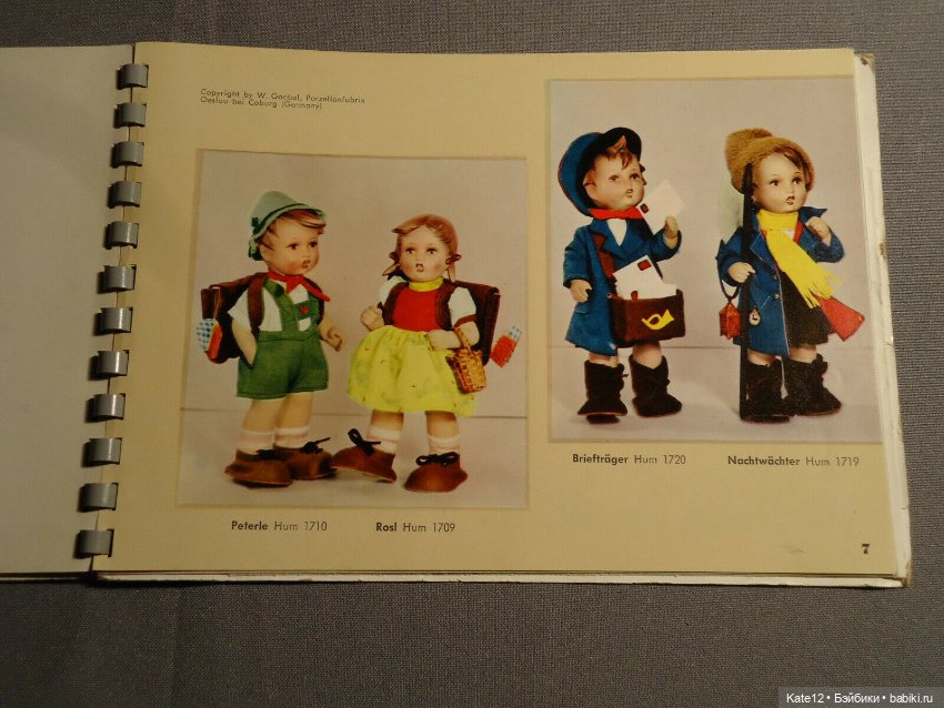 Goebel MJ Hummel каталог 1954 года (фото 7)