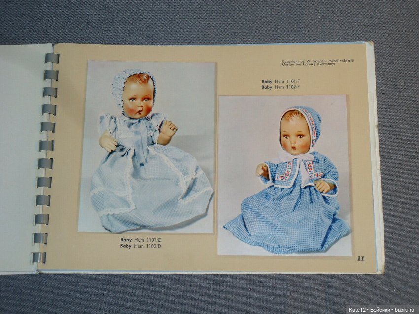 Goebel MJ Hummel каталог 1954 года (фото 10)
