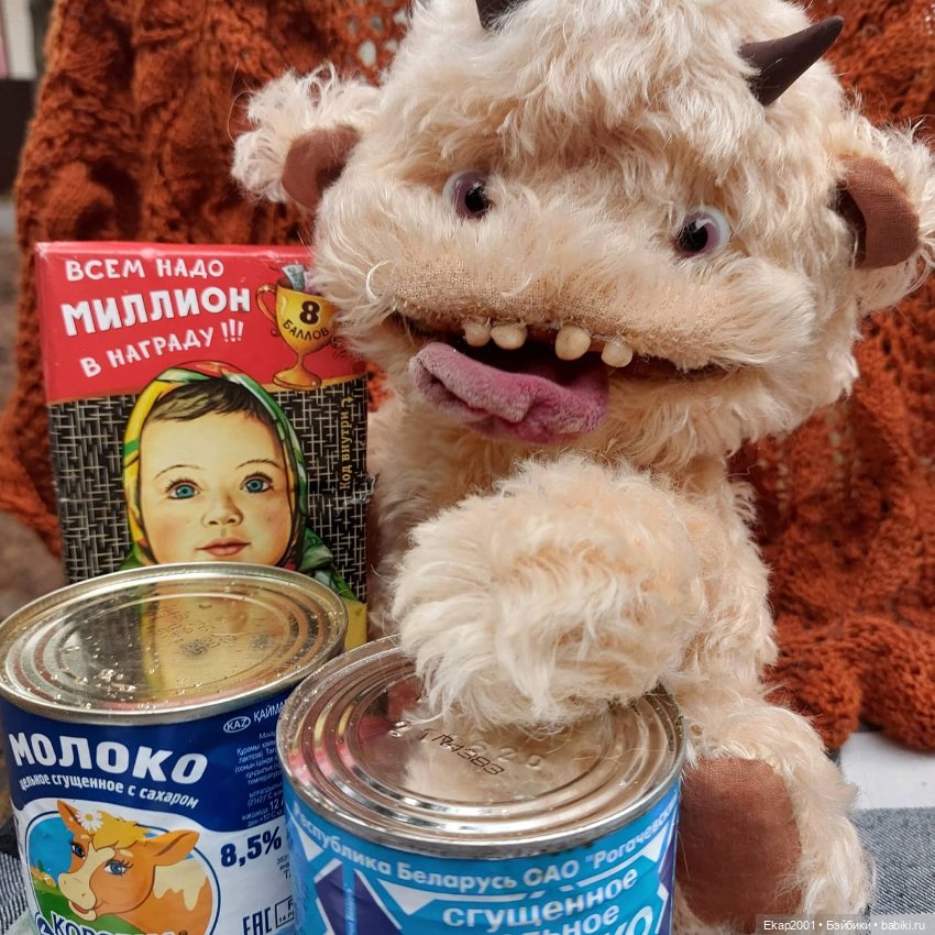 Дэббс — Авторские мишки Тедди и друзья: фото (фото 8)