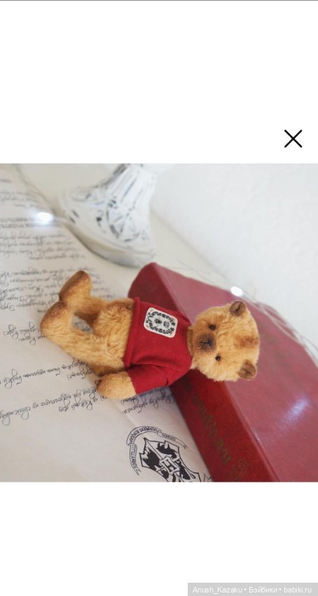 Солнечный мишка — Авторские мишки Тедди и друзья: фото (фото 2)