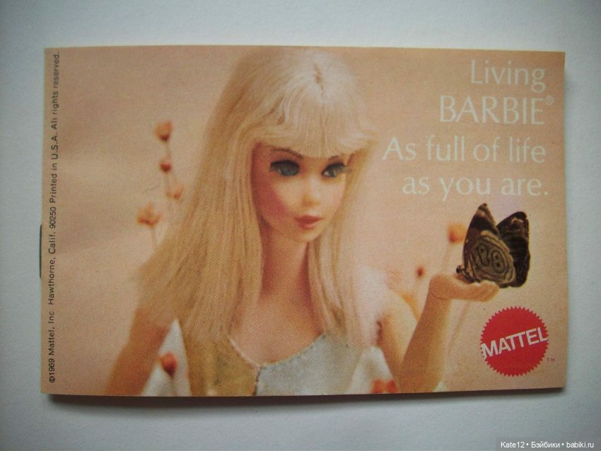 the living barbie doll