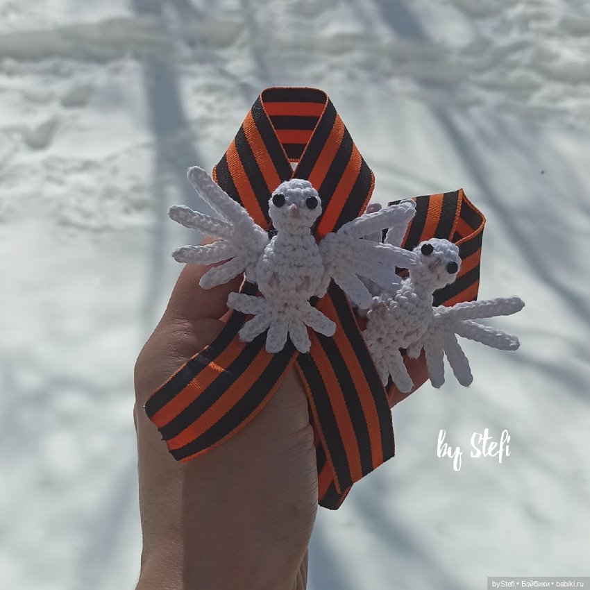 Броши к 9 мая — Вязаные игрушки и амигуруми: крючком (фото 5)