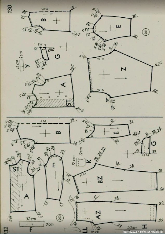 Альбом с выкройками "Осень 1961 г."