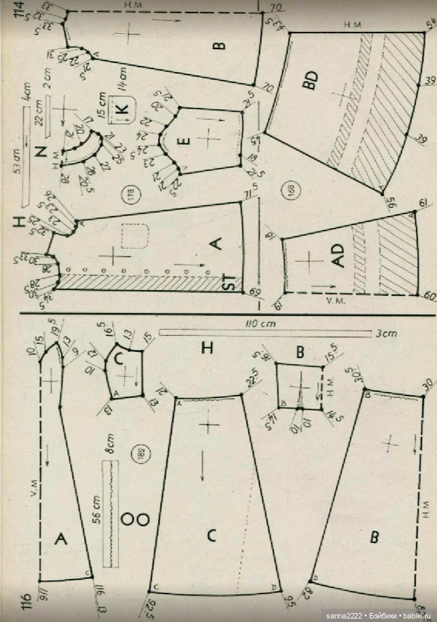 Альбом с выкройками "Осень 1961 г."