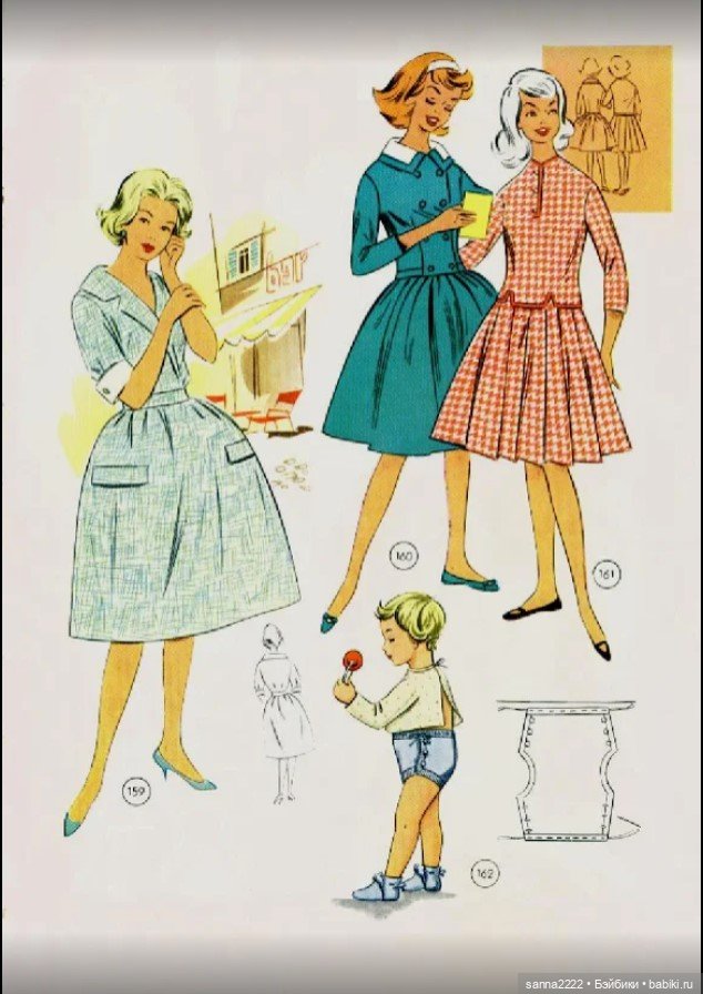 Альбом с выкройками "Осень 1961 г." (фото 5)