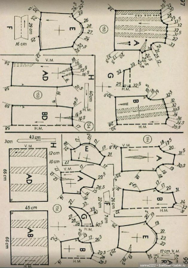 Альбом с выкройками "Осень 1961 г."