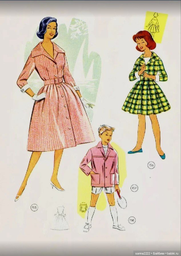 Альбом с выкройками "Осень 1961 г." (фото 4)