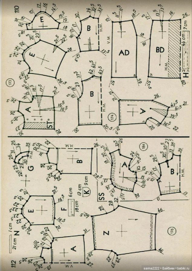 Альбом с выкройками "Осень 1961 г."