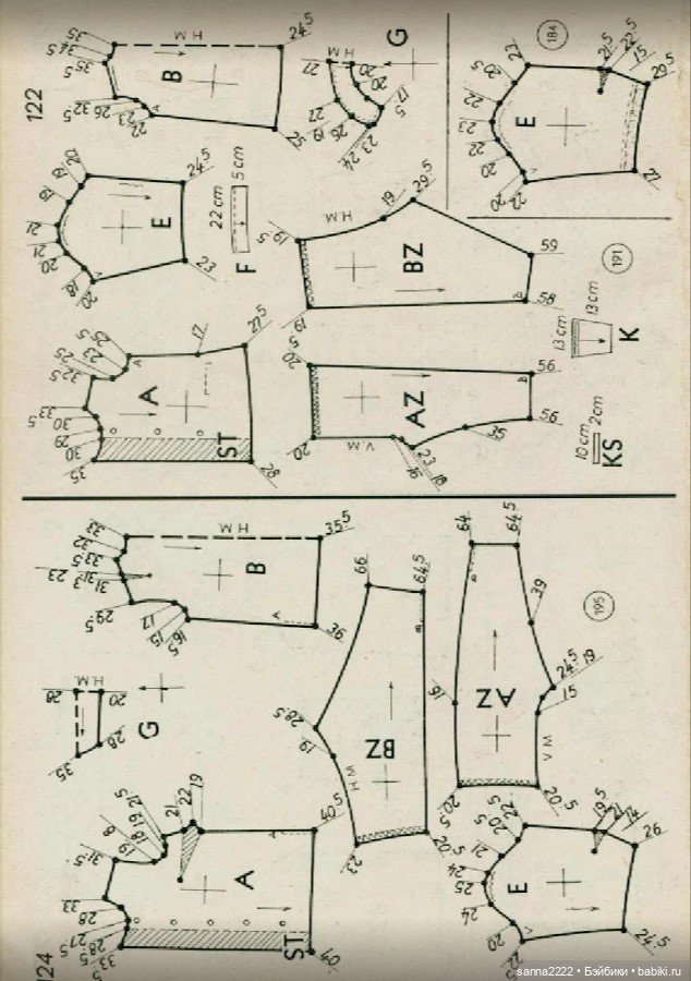 Альбом с выкройками "Осень 1961 г."