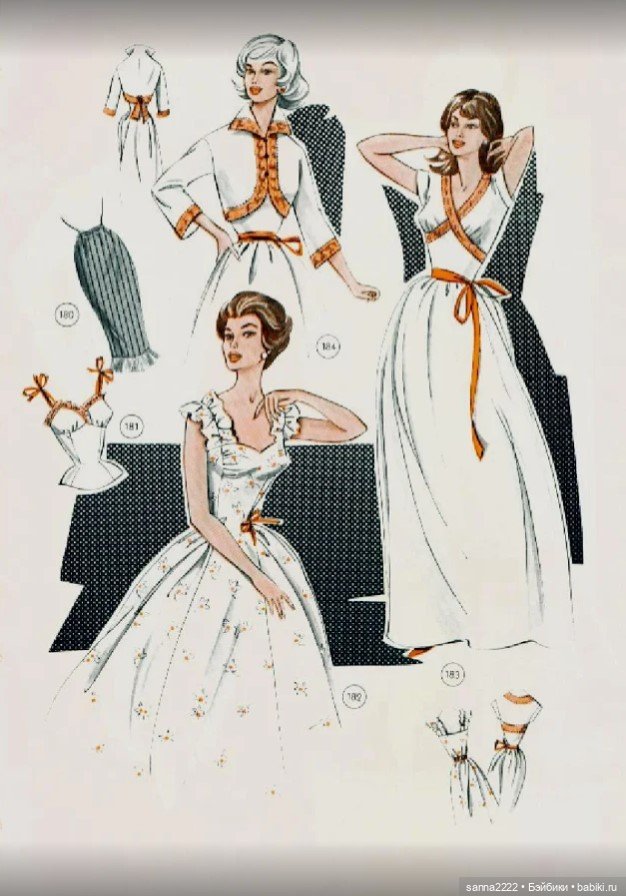 Альбом с выкройками "Осень 1961 г."