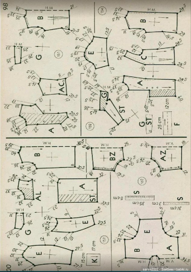 Альбом с выкройками "Осень 1961 г."