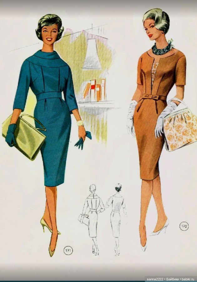 Альбом с выкройками "Осень 1961 г." (фото 8)