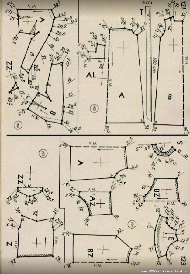 Альбом с выкройками "Осень 1961 г."