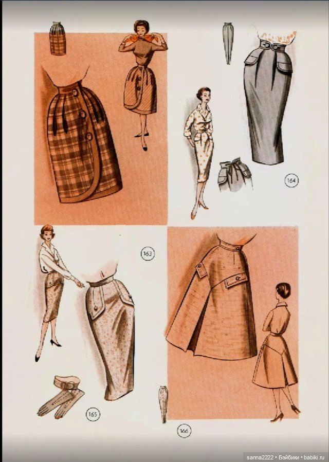 Альбом с выкройками "Осень 1961 г." (фото 6)