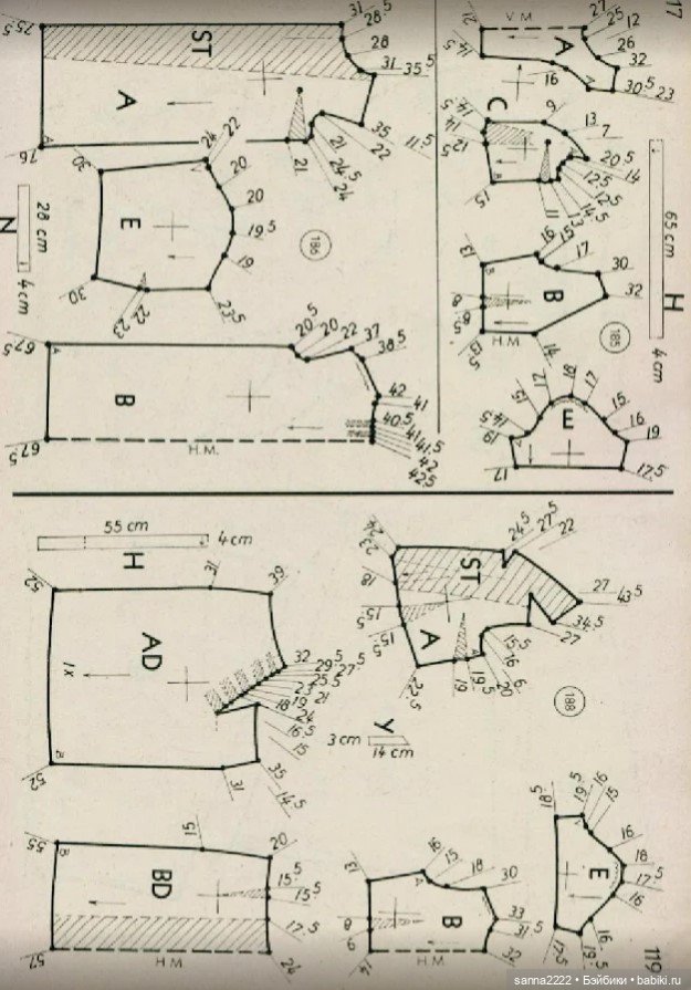 Альбом с выкройками "Осень 1961 г."