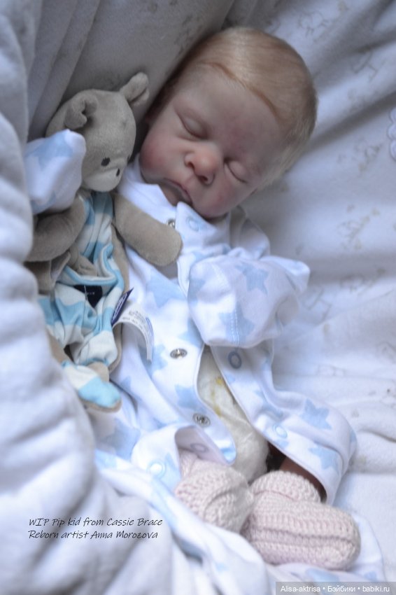 Пипчик родился и спешит к самой лучшей маме на свете