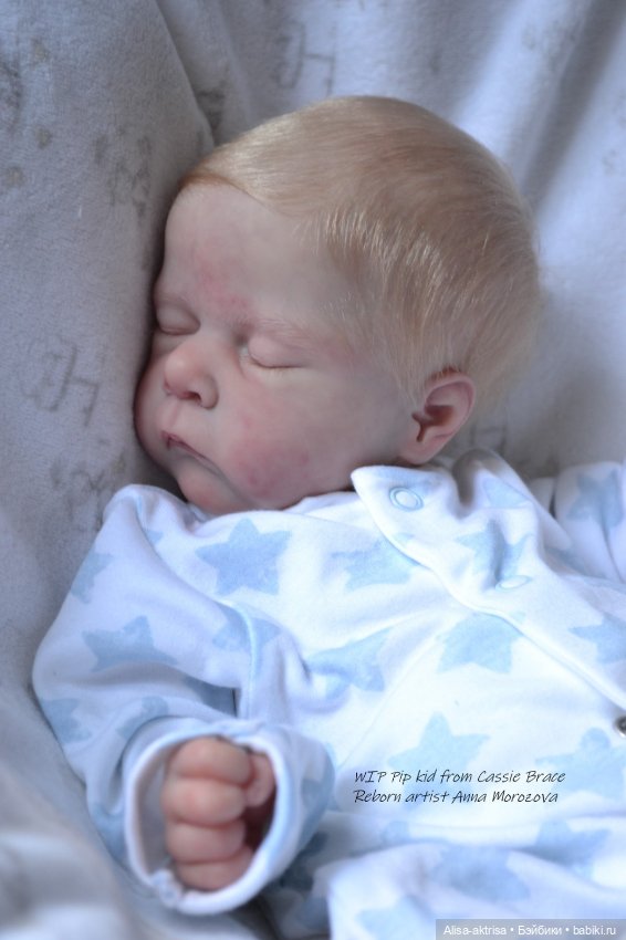 Пипчик родился и спешит к самой лучшей маме на свете