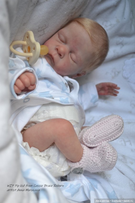 Пипчик родился и спешит к самой лучшей маме на свете (фото 9)