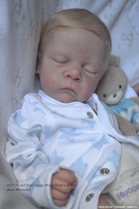 Пипчик родился и спешит к самой лучшей маме на свете