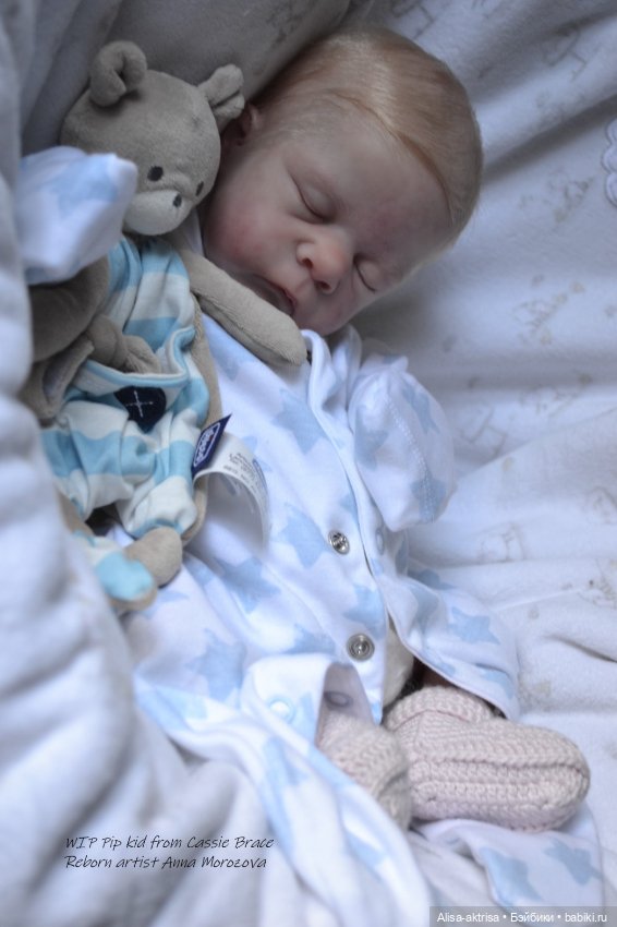 Пипчик родился и спешит к самой лучшей маме на свете