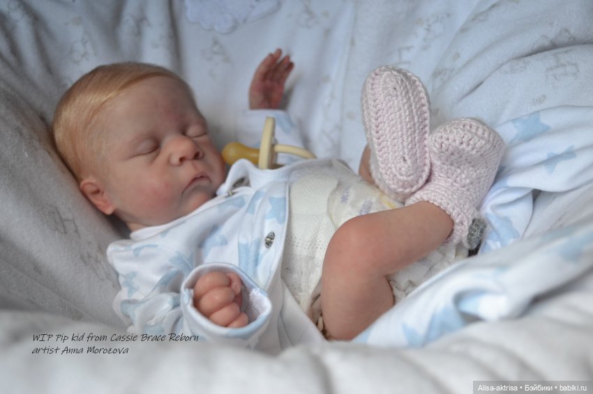 Пипчик родился и спешит к самой лучшей маме на свете