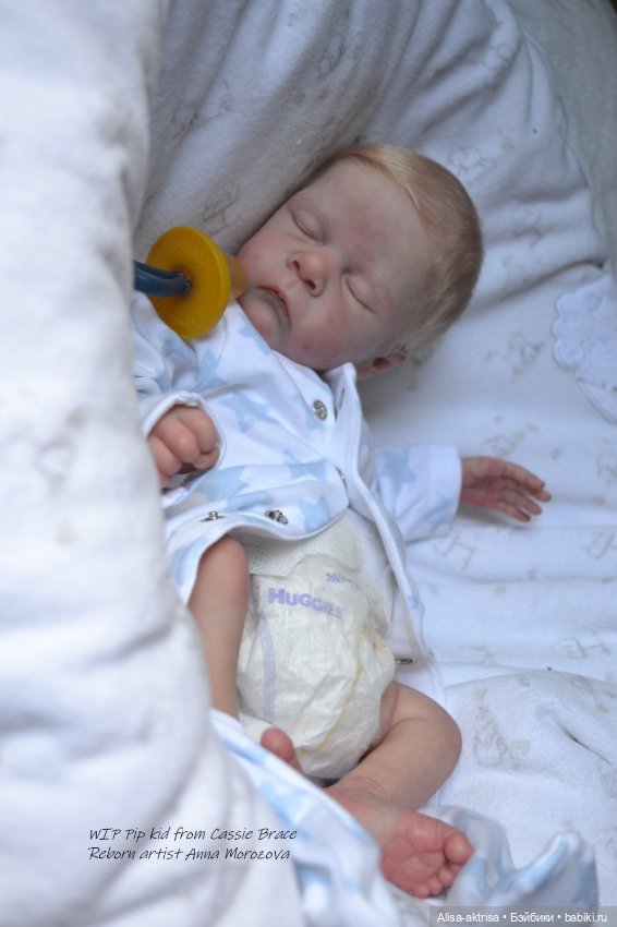 Пипчик родился и спешит к самой лучшей маме на свете