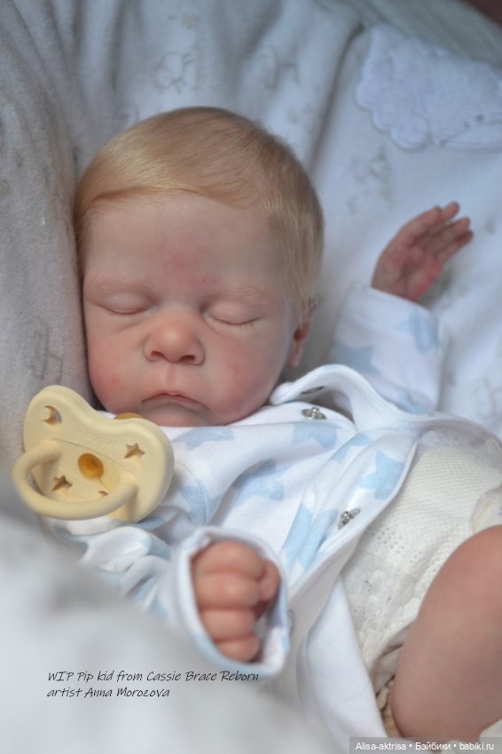 Пипчик родился и спешит к самой лучшей маме на свете