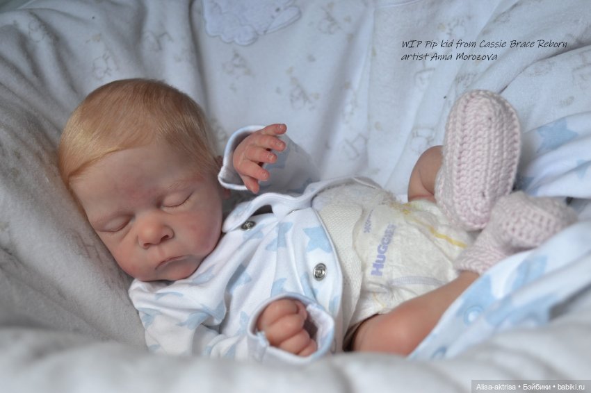 Пипчик родился и спешит к самой лучшей маме на свете