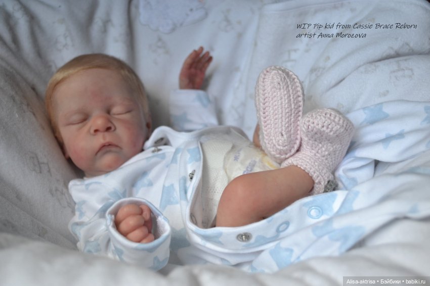 Пипчик родился и спешит к самой лучшей маме на свете