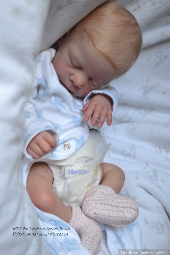 Пипчик родился и спешит к самой лучшей маме на свете