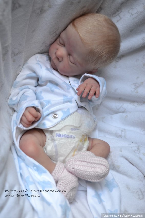 Пипчик родился и спешит к самой лучшей маме на свете