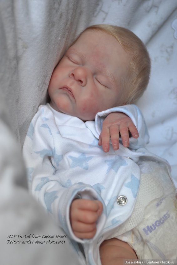 Пипчик родился и спешит к самой лучшей маме на свете