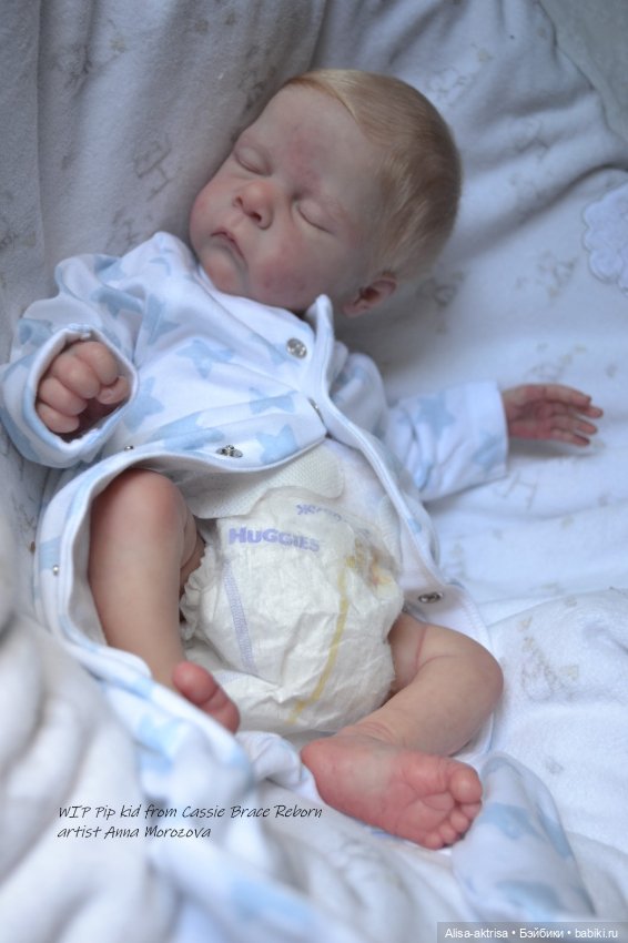 Пипчик родился и спешит к самой лучшей маме на свете