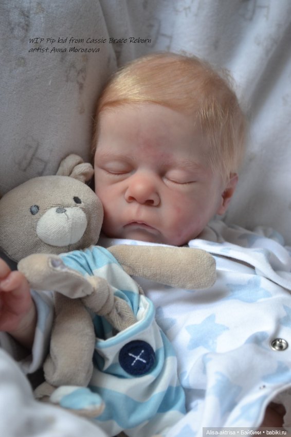 Пипчик родился и спешит к самой лучшей маме на свете