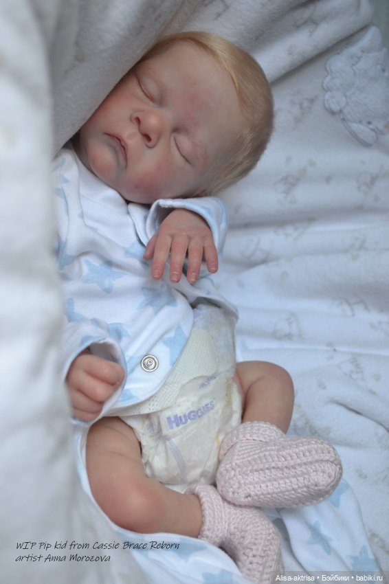 Пипчик родился и спешит к самой лучшей маме на свете