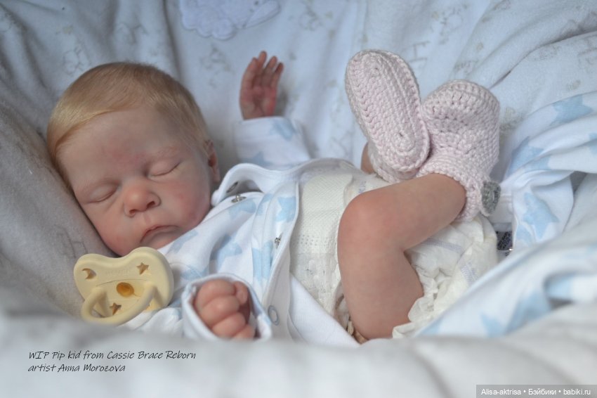 Пипчик родился и спешит к самой лучшей маме на свете