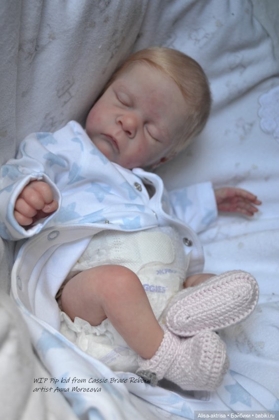 Пипчик родился и спешит к самой лучшей маме на свете