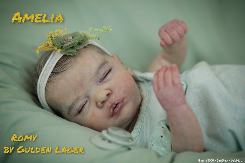 Малышка Амелия (Romy by Gulden Lager)