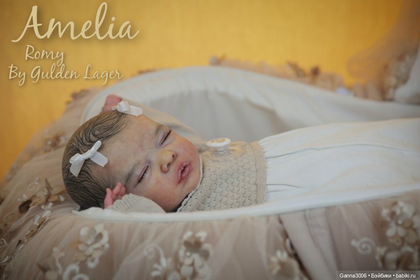 Малышка Амелия (Romy by Gulden Lager)