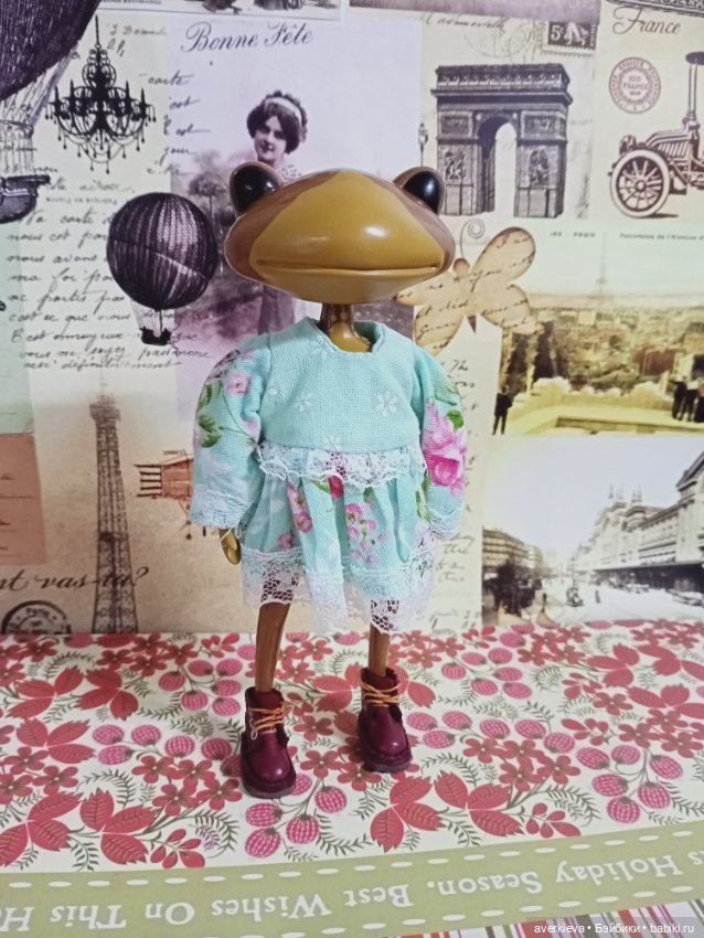 Марго... Маргоша... Маргаритка