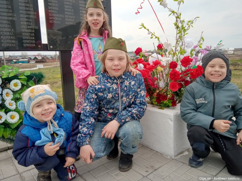 С Днём Великой Победы — Российские куклы Весна (фото 2)